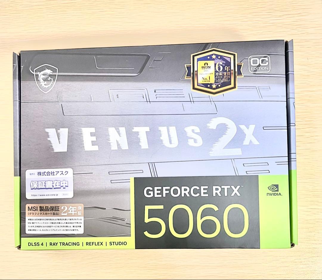 【新品・未開封】即日発送可能！MSI GeForce RTX 5060 8G ]