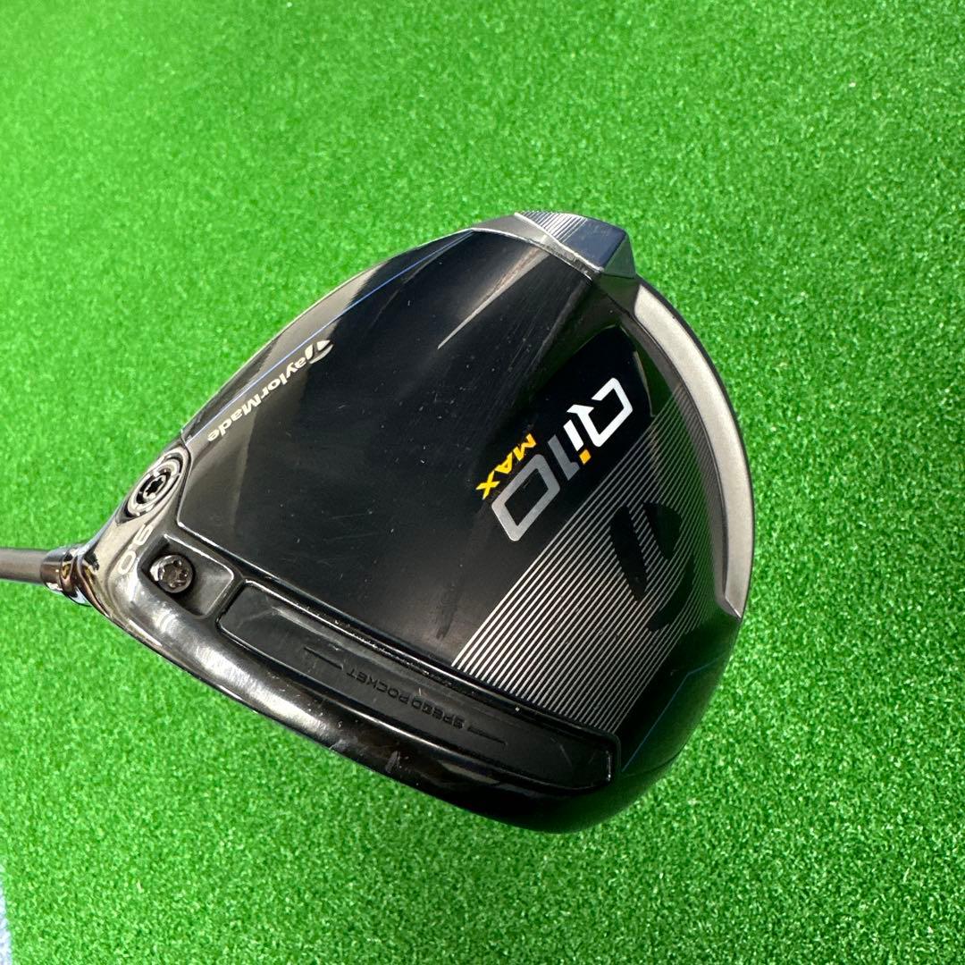 【TaylorMade】テーラーメイドQI10 MAXドライバー