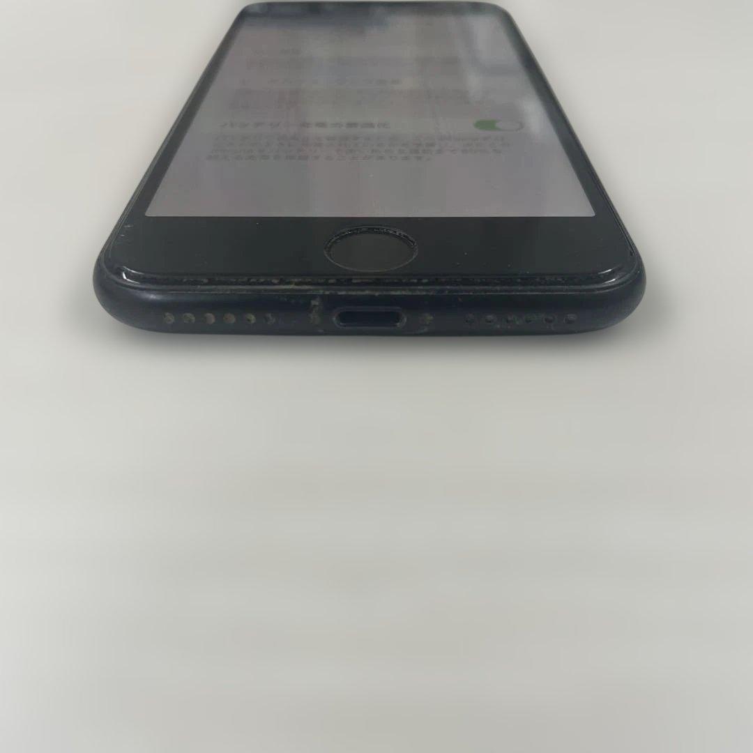 Apple iPhone SE（第２世代） 64GB SIMフリー
