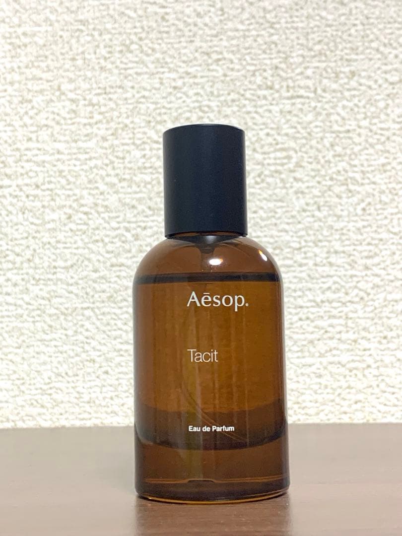 Aesop Tacit タシット オードパルファム 香水