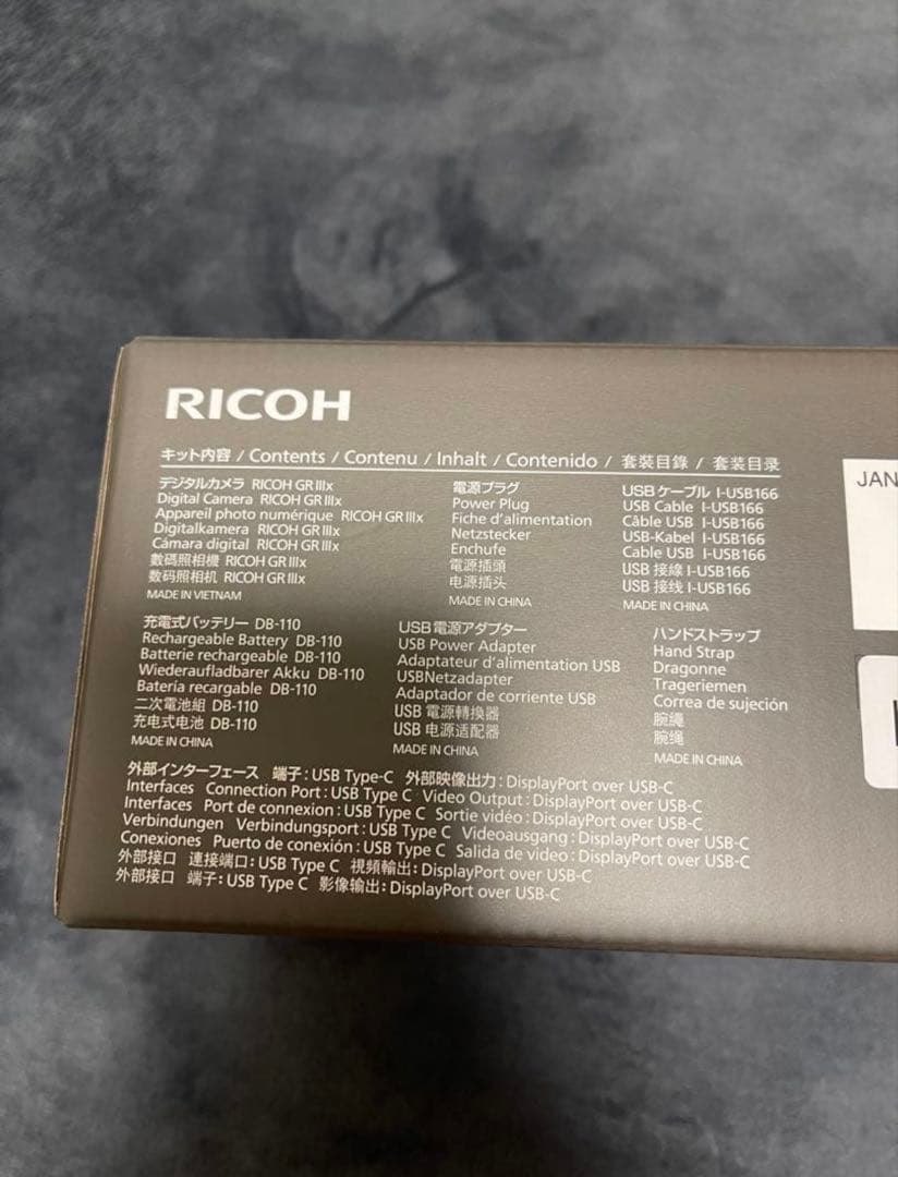 リコー RICOH GR IIIx GR3x