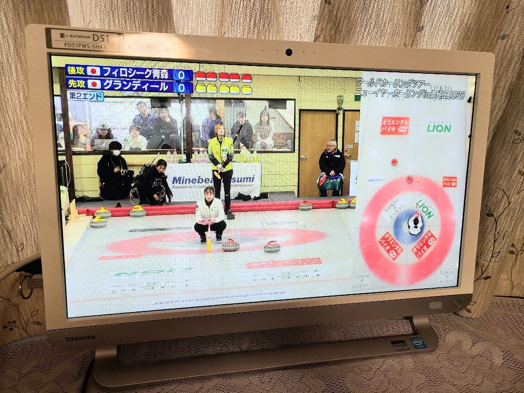 東芝TVPC BSCS地上視聴 SSD512GB 16GB W11 25H2