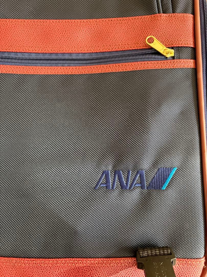 ANA キャリーケース サブバッグ、ガーメントバッグ3点セット