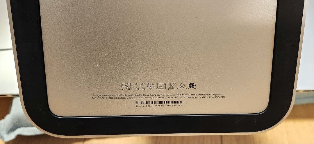 iMac 21.5インチ Late2013 A1418