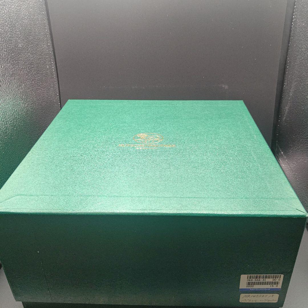 新品モーニング食器セット HUTSCHENREUTHER　ドイツ食器　花柄