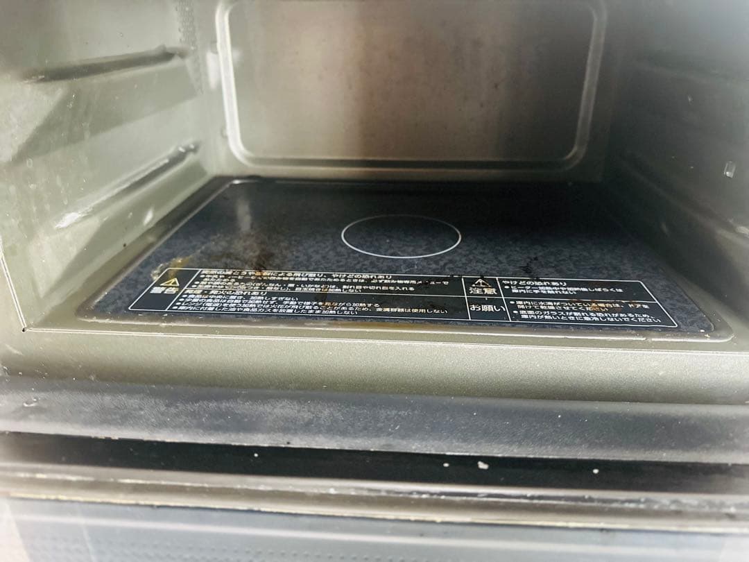 EVERINO (エブリノ) オーブンレンジ　ES-JA23