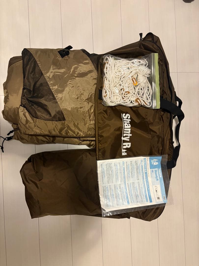 シャンティR オガワ