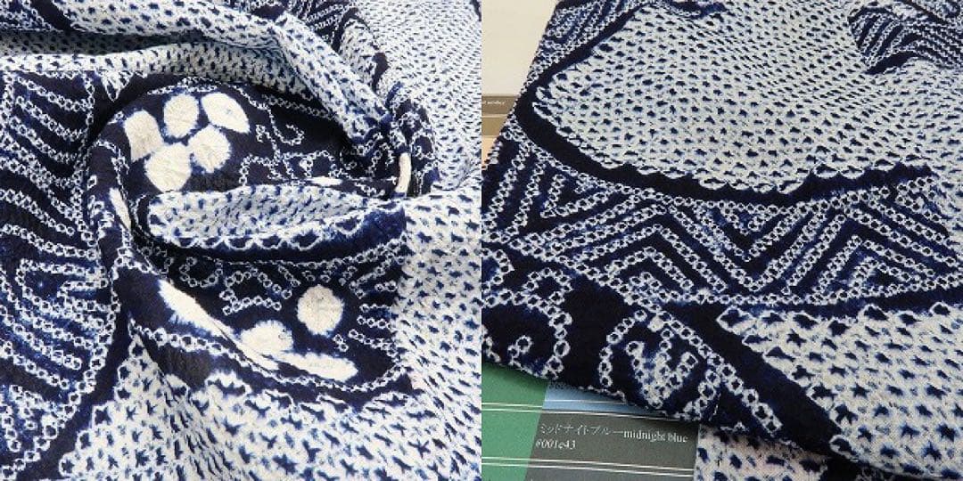 ん✺美品未着用 有松鳴海絞り 高級浴衣 着物 A3290