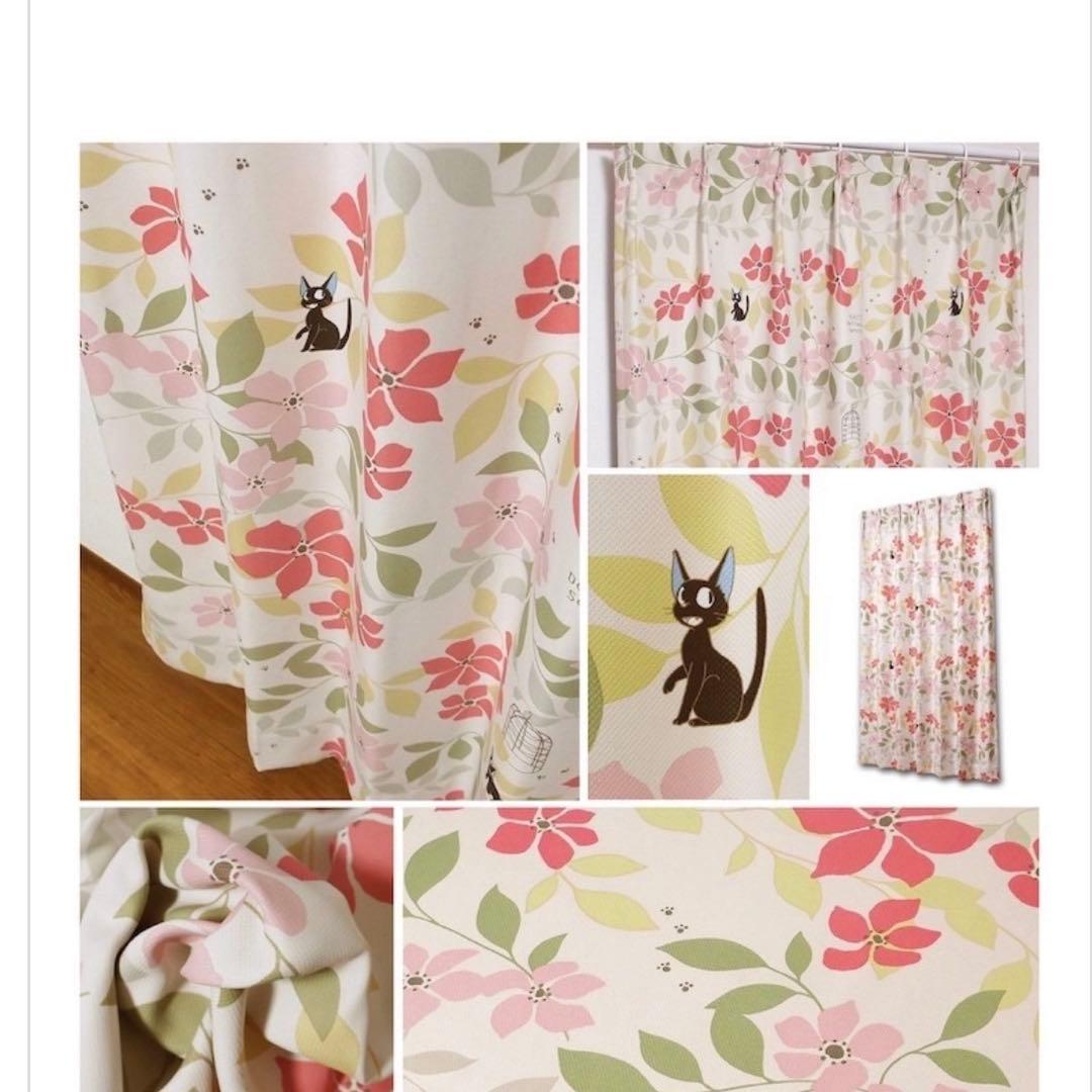 魔女の宅急便　ジジ　黒猫　アンフルール ピンク　遮光カーテン　花柄　ジブリ