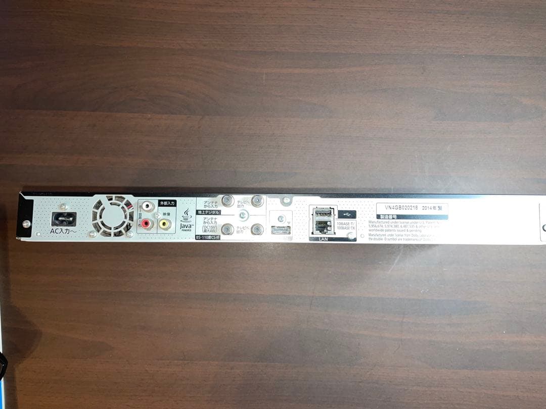 DMR-BWT560 付属品