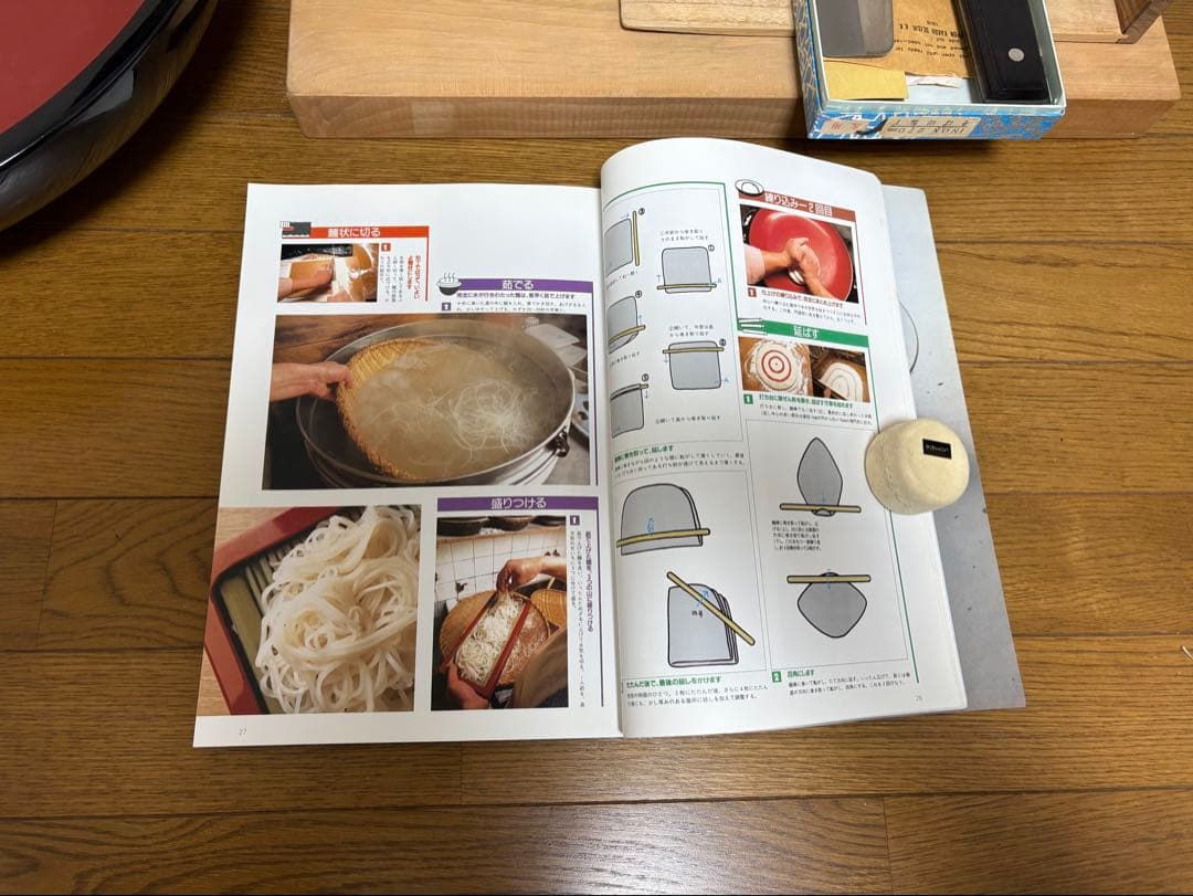 そば打ち用具セット（左利き用）と蕎麦打ち教本