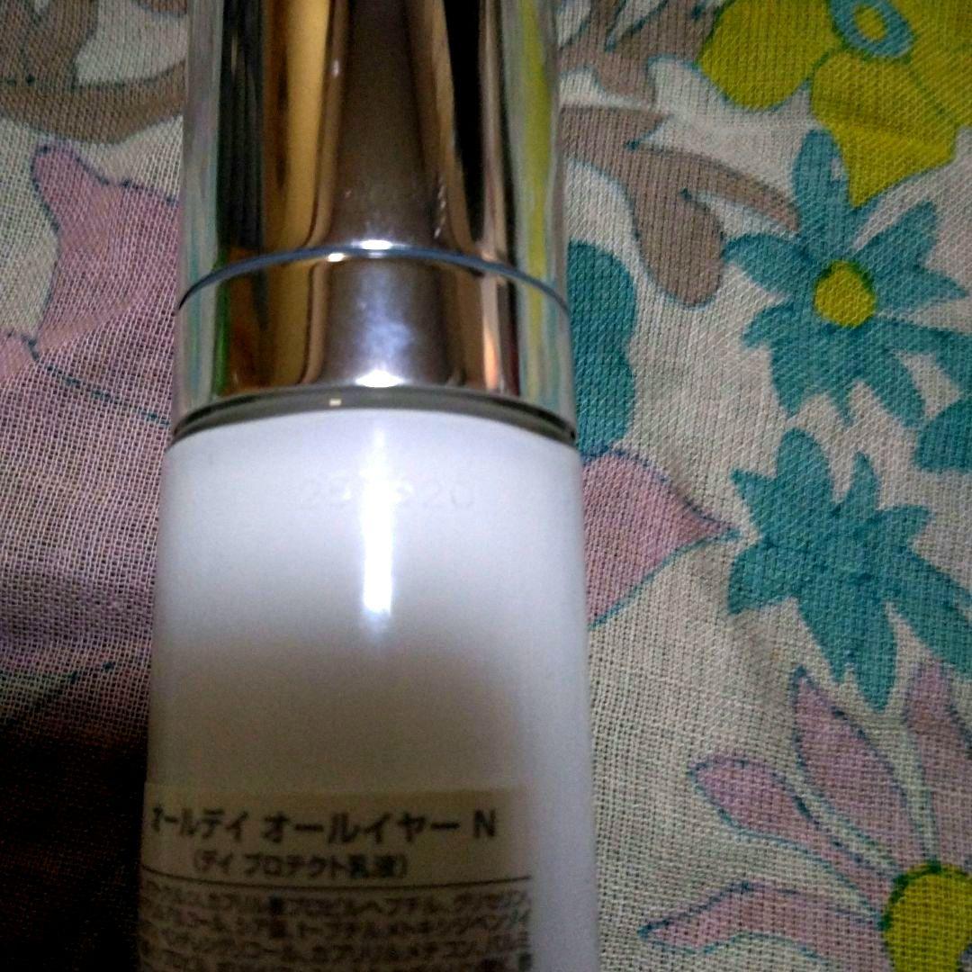 シスレー オールデイ オールイヤーN