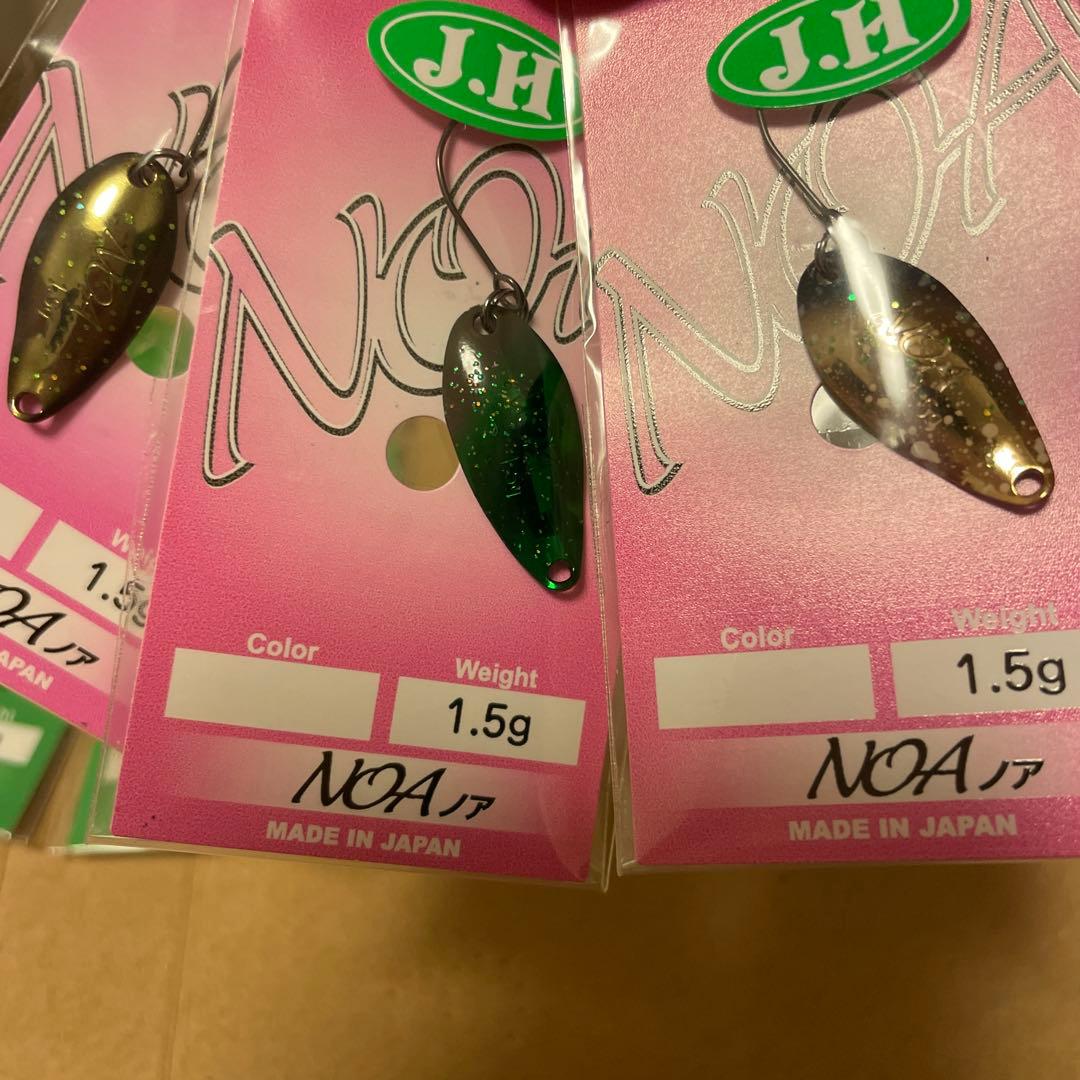 城峰オリカラ☆ロデオクラフト スプーン&プラグセット