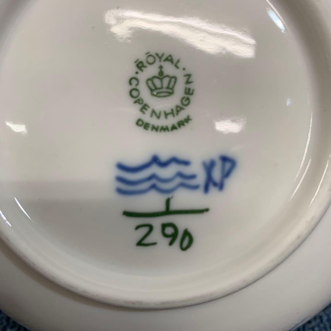 1 ロイヤルコペンハーゲン ブルーフルーテッドプレイン ボウル　15.5センチ