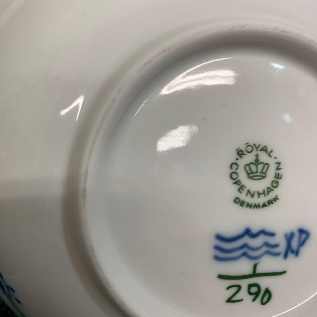 1 ロイヤルコペンハーゲン ブルーフルーテッドプレイン ボウル　15.5センチ