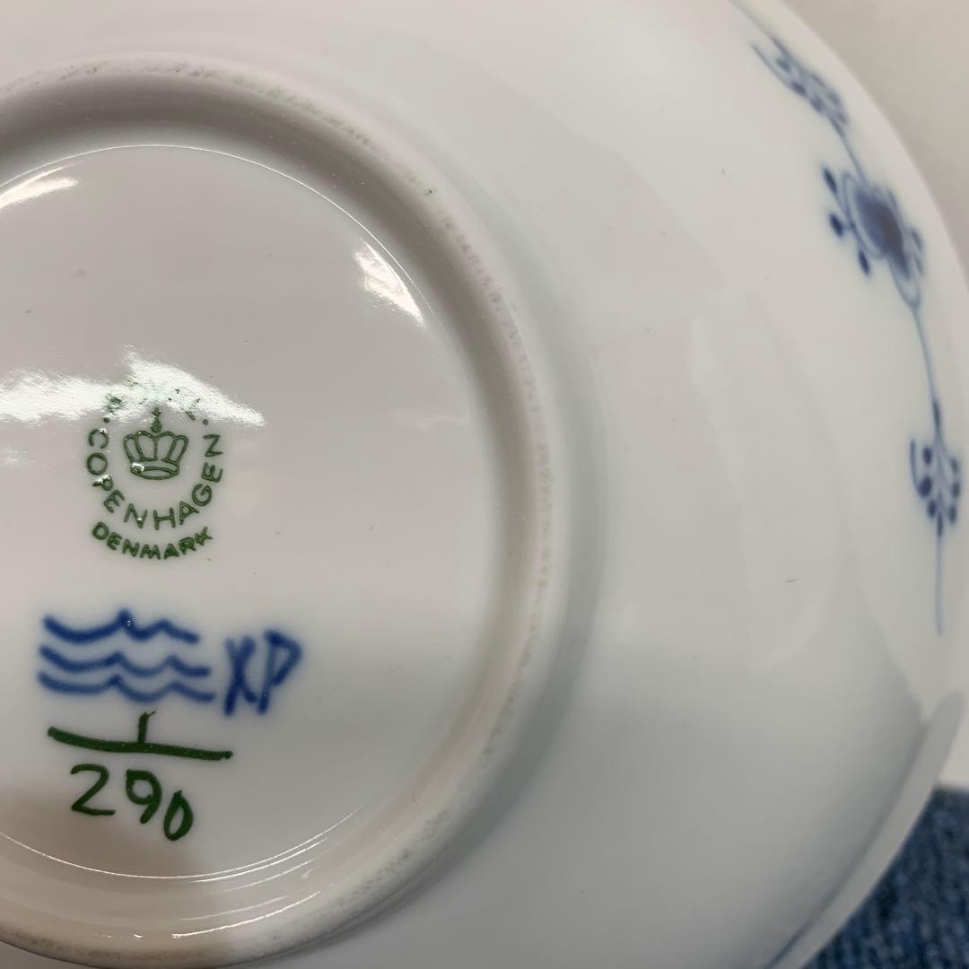 1 ロイヤルコペンハーゲン ブルーフルーテッドプレイン ボウル　15.5センチ