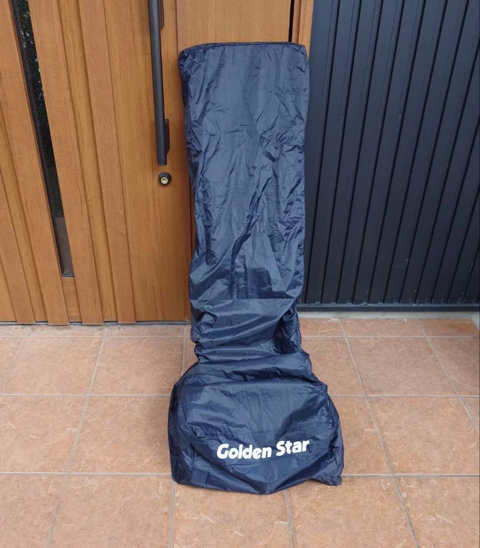 キンボシ　手動芝刈り機　ハッピーファインモアー　GFF-2500H