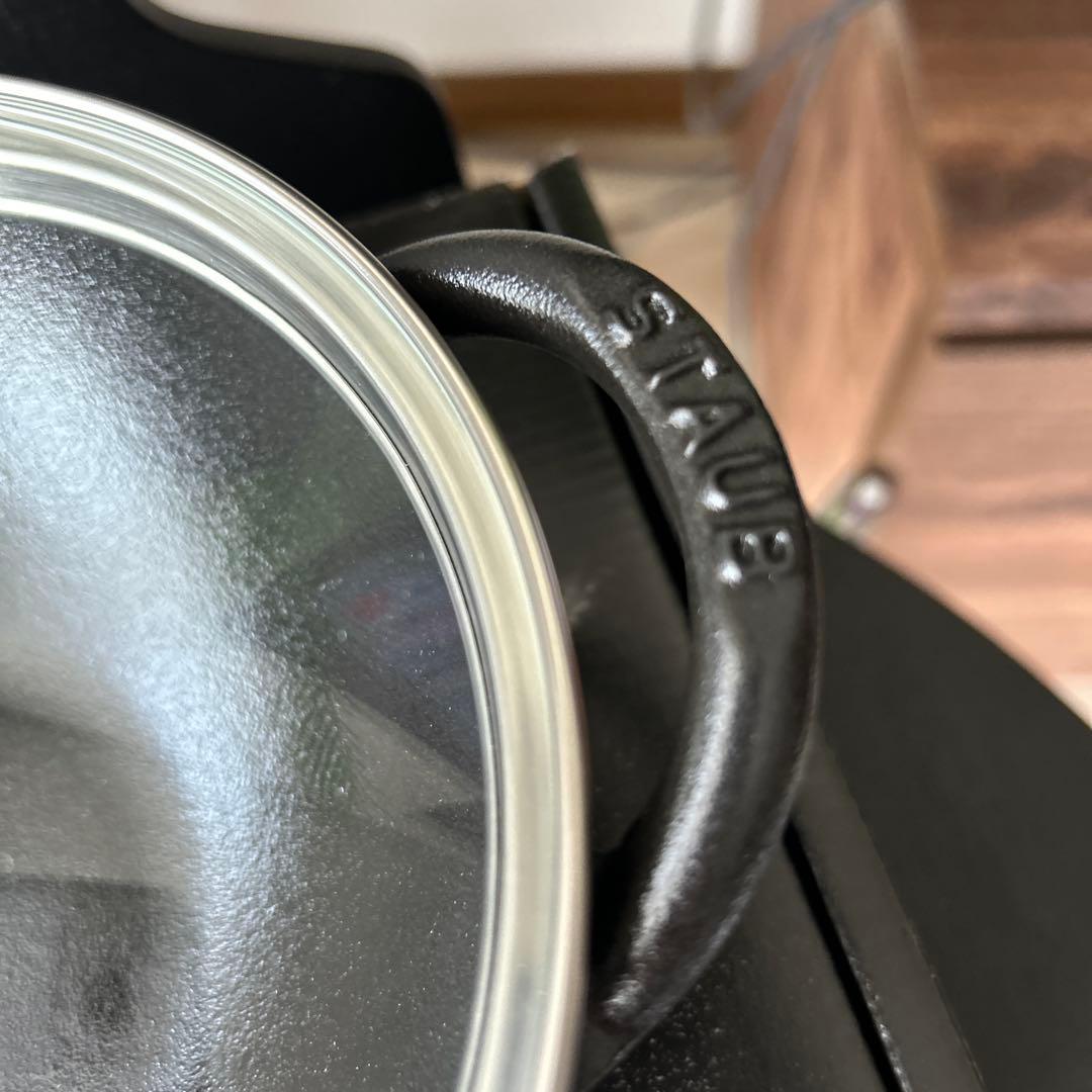 ストウブ　STAUB ベビーウォック　ブラック　鍋　16cm