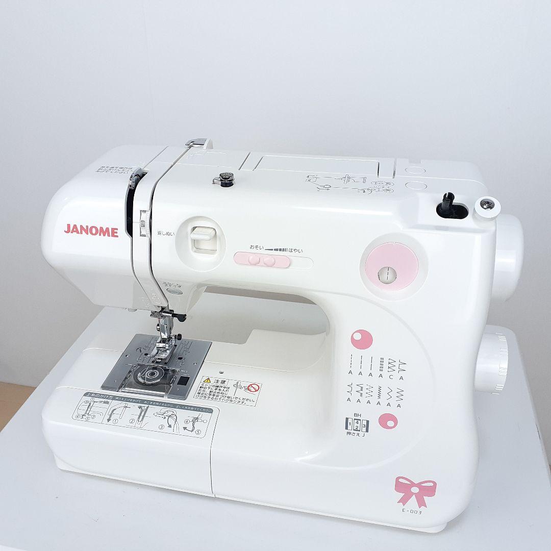 【美品】ジャノメ　コンパクト電子ミシン本体　E-003　メンテナンス済み