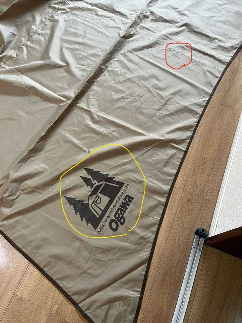 こ*う様 【ogawa】　トリアングロ　セット　オガワ