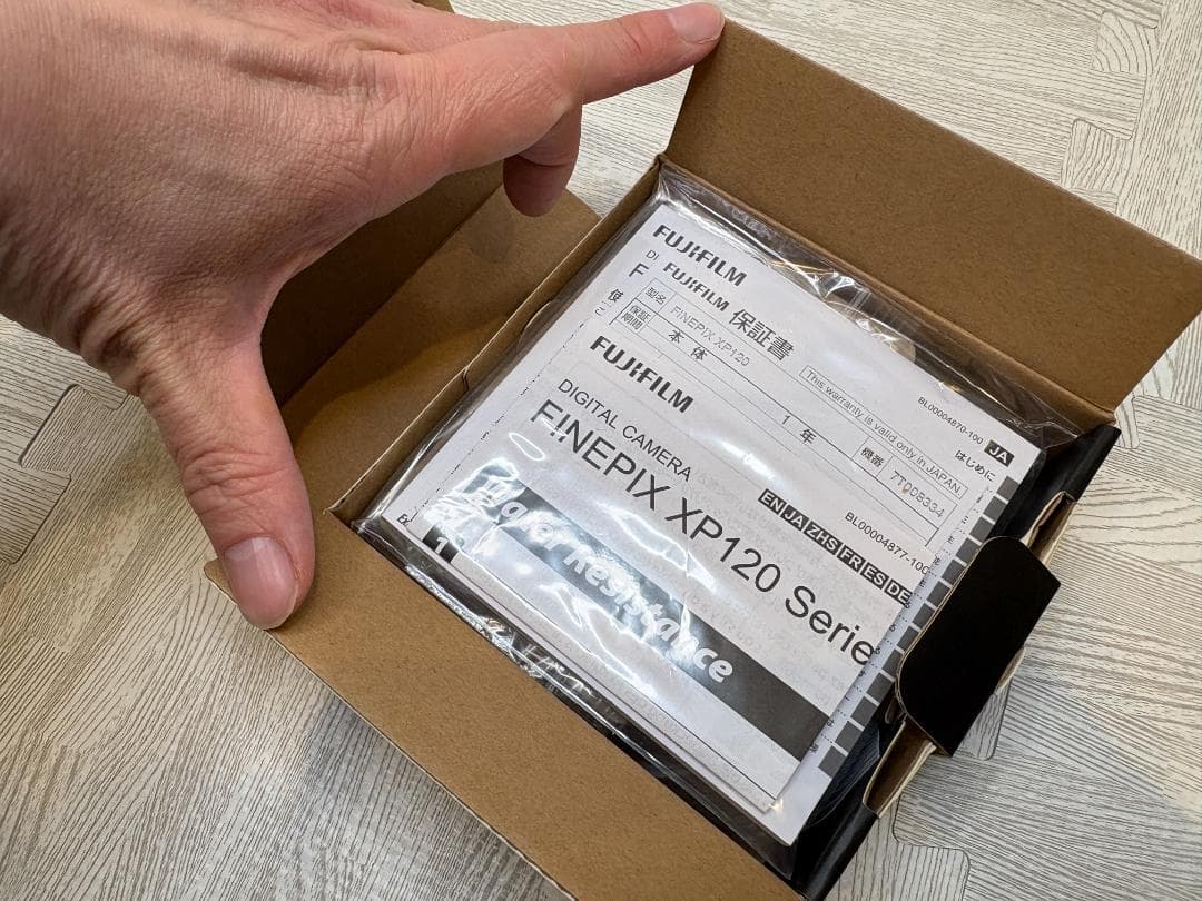 【極美品】FUJIFILM 富士フイルム FinePix XP120 イエロー