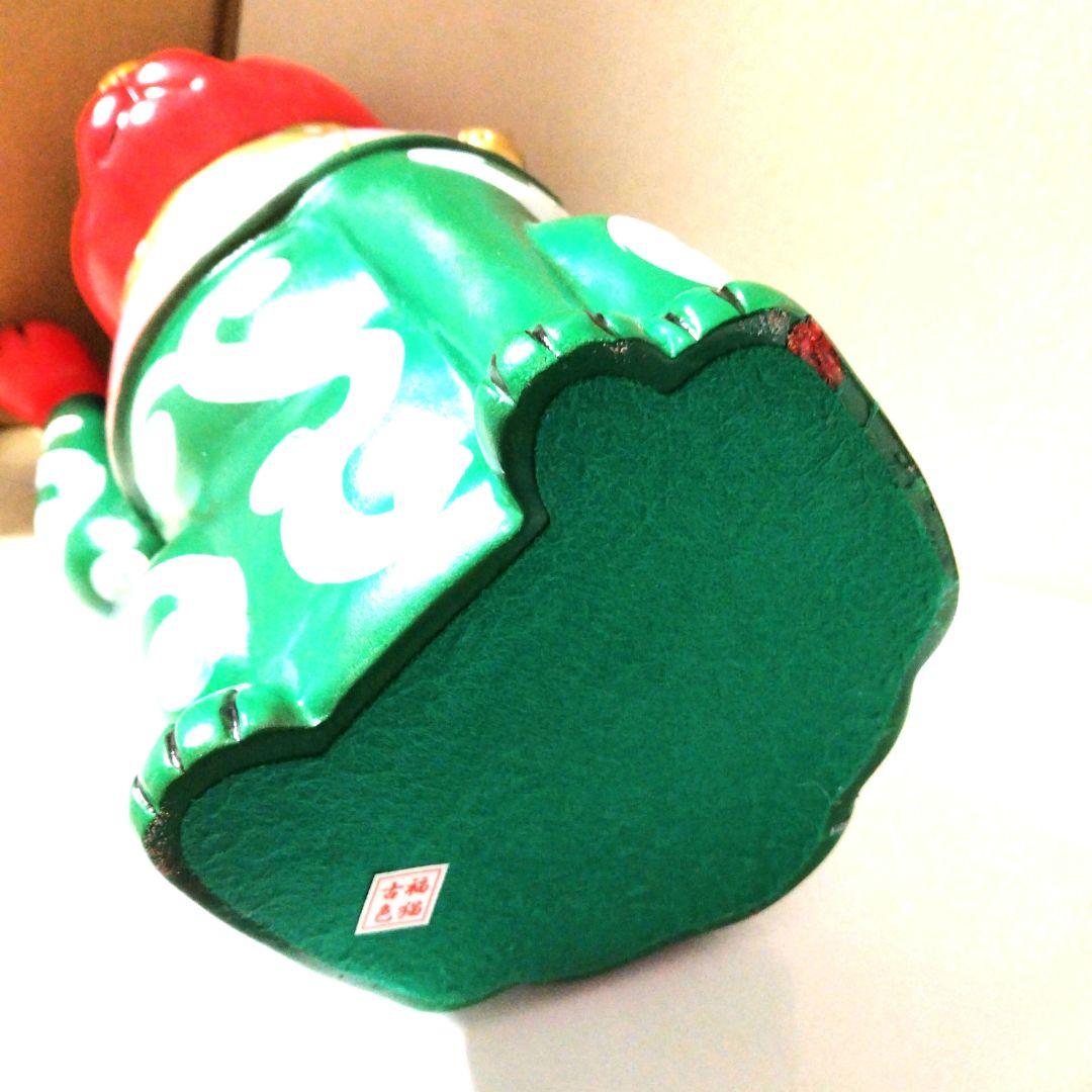 招き猫　古色福猫　唐草赤猫 26cm