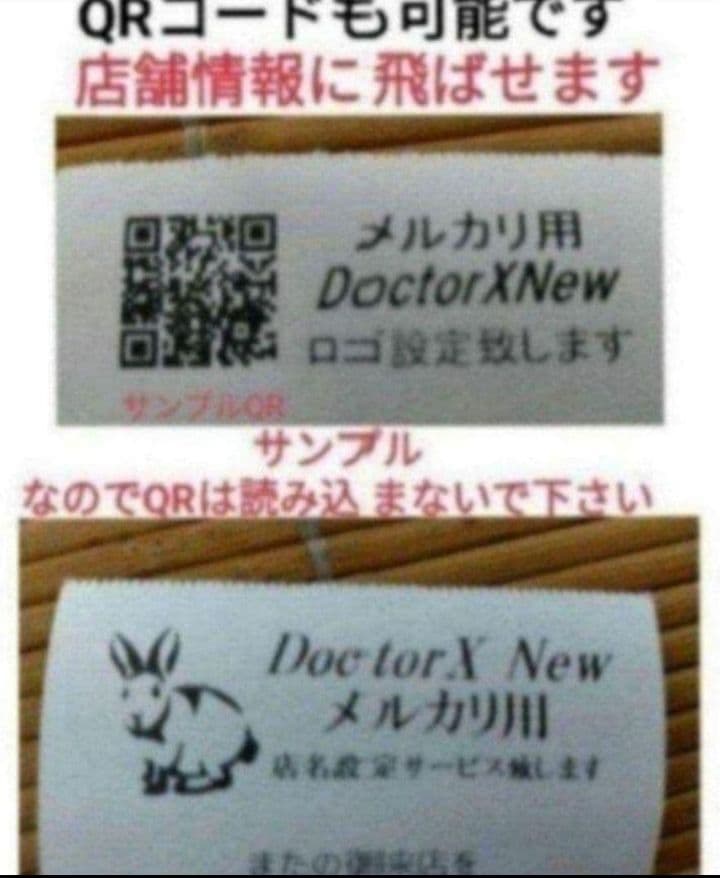 シャープ最上位レジスターER-A411　純正品　855005