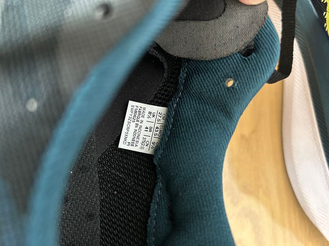 アシックス　マジックスピード4 27.5㎝