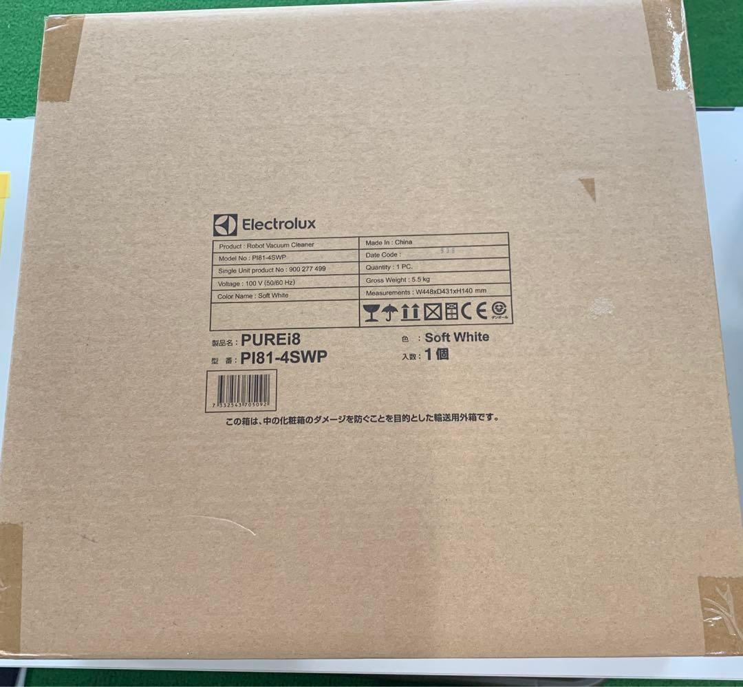【未使用】ロボット掃除機Pure i8 PI81-4SWP
