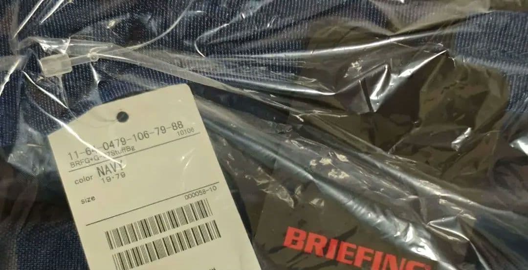 BRIEFING × BEAMS PLUS / 別注 G-07