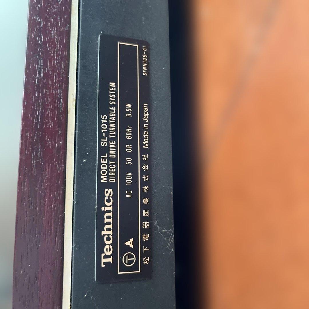 Technics テクニクス　SP15 ターンテーブル DJ　デジタルピッチ