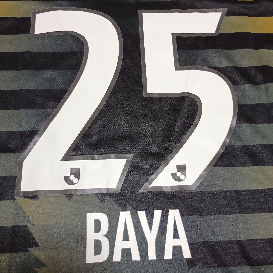 ヴァンフォーレ甲府2021夏季限定ユニフォーム甲斐犬モチーフネームナンバー付き