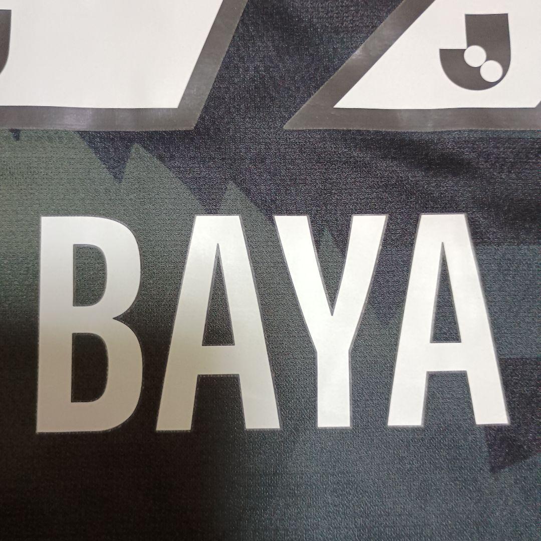 ヴァンフォーレ甲府2021夏季限定ユニフォーム甲斐犬モチーフネームナンバー付き