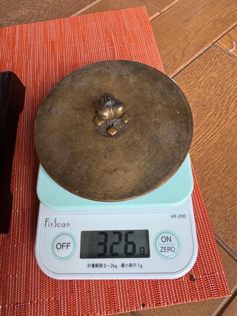 鉄瓶 高さ23cm 水漏れなし