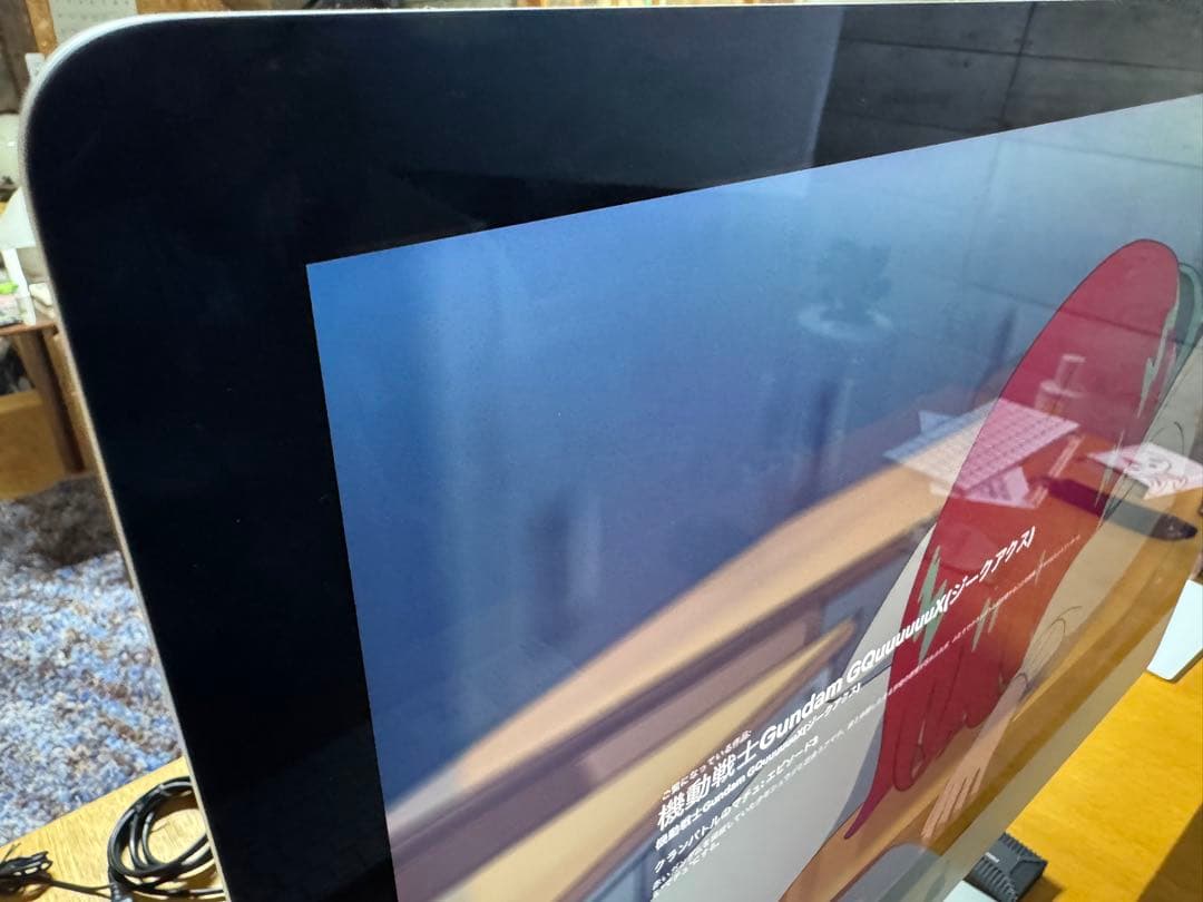 iMac 27 i9 最終モデル