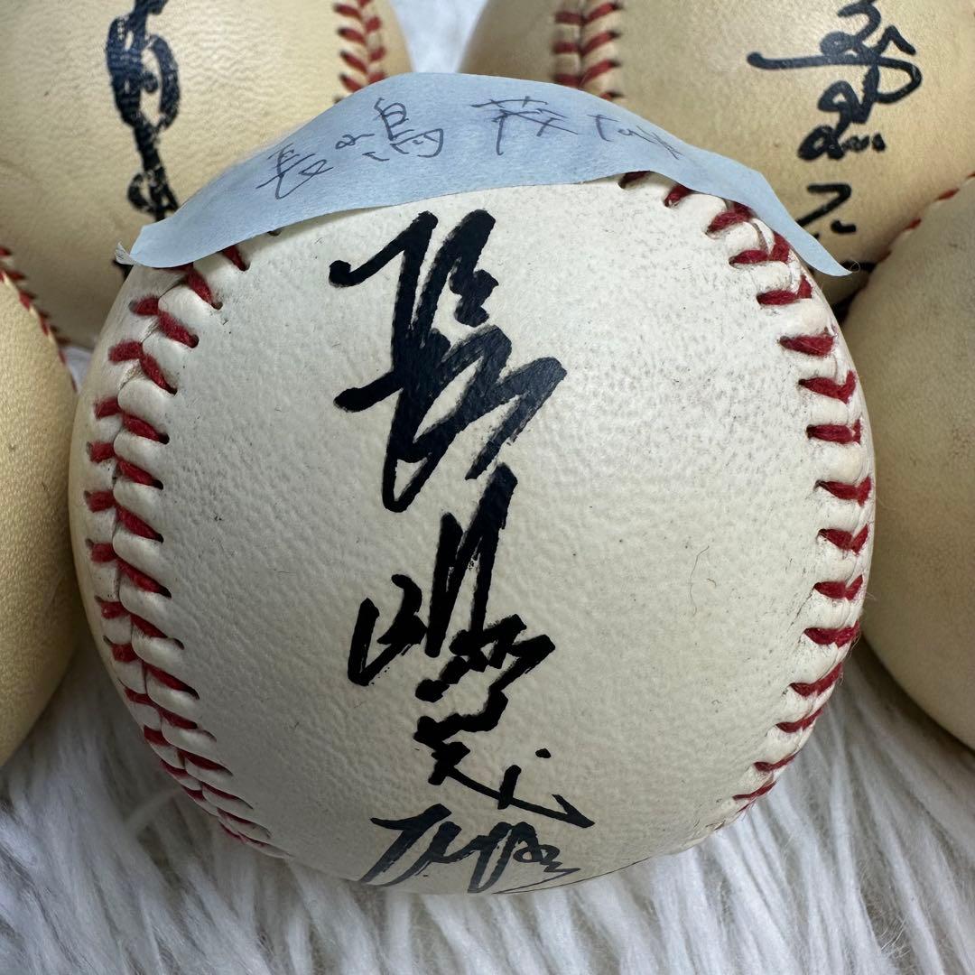 読売ジャイアンツ サイン入ボール7個セット 長嶋茂雄 王貞治 原辰徳 江川卓 他