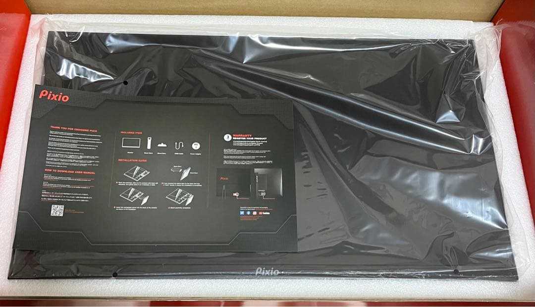 新品未使用　Pixio PX257P ゲーミングモニター　液晶ディスプレイ