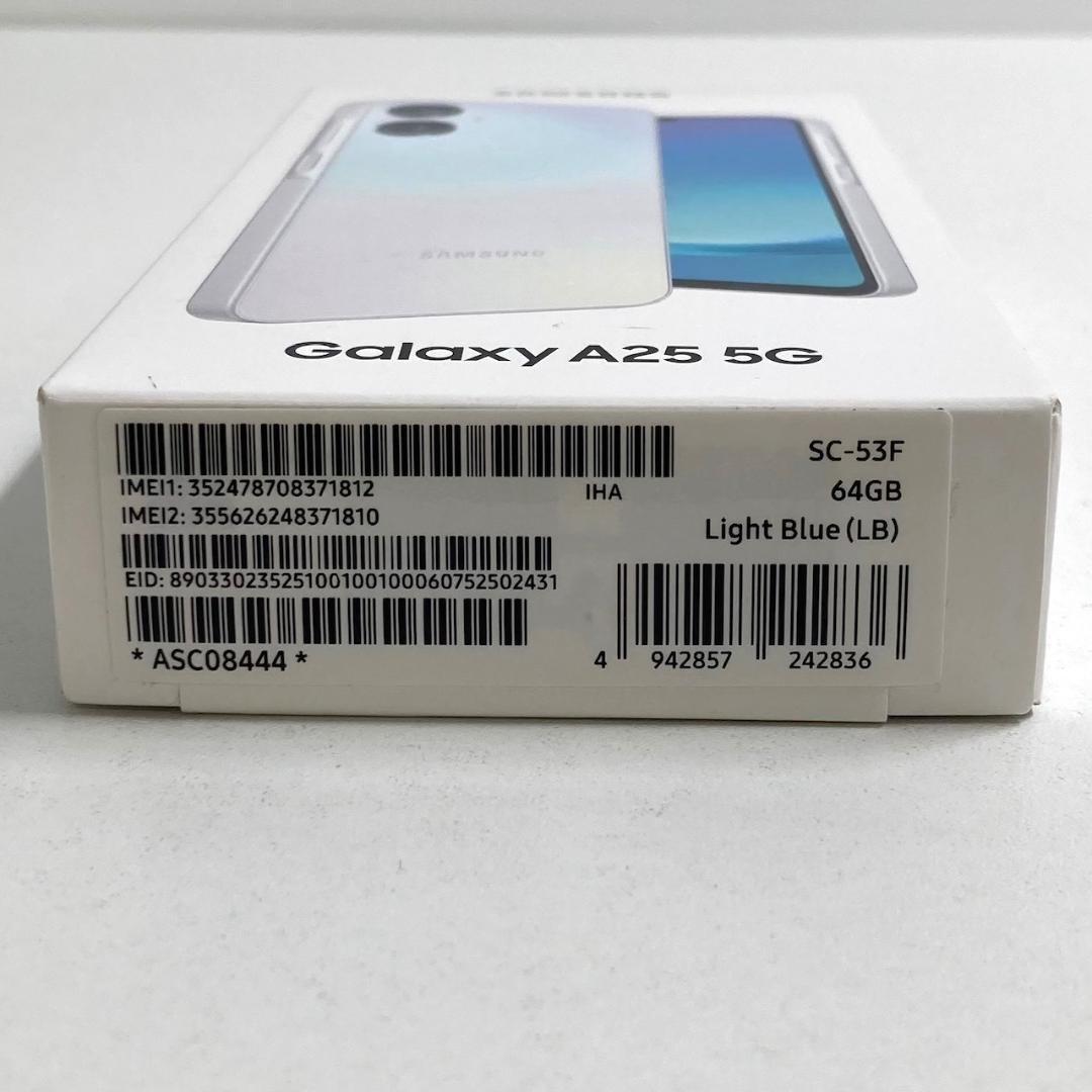美品　Samsung サムスン　Galaxy A25 5G　SC-53F