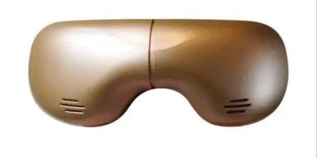 HEALTHPIT（ヘルスピット）ケア 美眼 BIGAN ゴールド