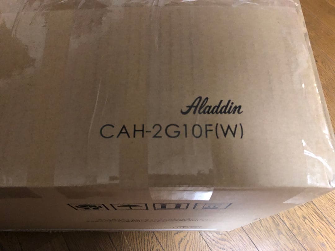 【新品・未使用】アラジン　遠赤グラファイトヒーター　CAH-2G10F-G