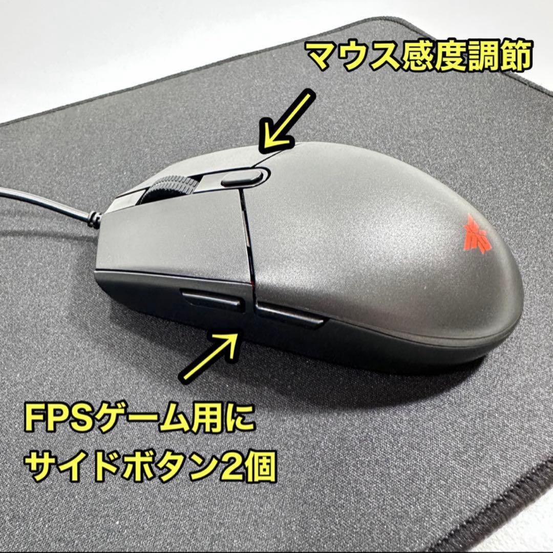 ASUS24型モニター.ゲーミングモニター
