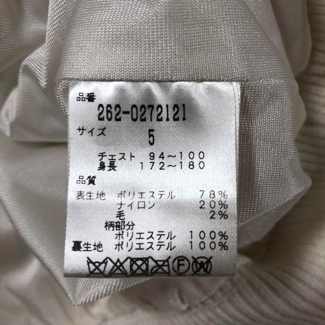 ジャックバニー ダブルジップ ニット ジャケット 裏地付 ホワイト サイズ5