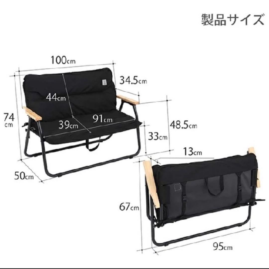 ⭐︎新品⭐︎DOD⭐︎グッドラックソファ⭐︎ブラック⭐︎CS2-500-BK⭐︎