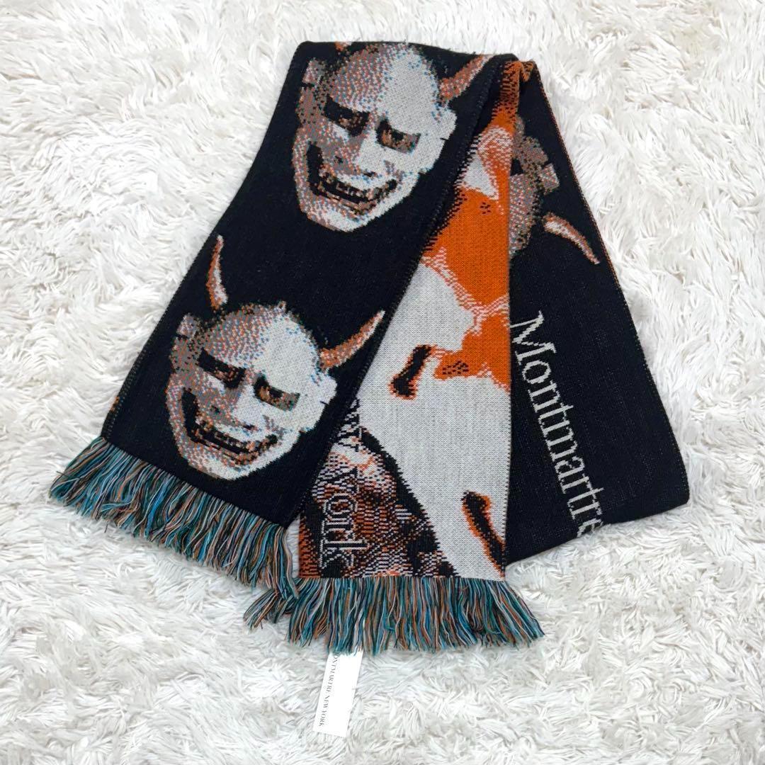 希少品 新品タグ付 MONTMARTRE NEW YORK マフラー 般若