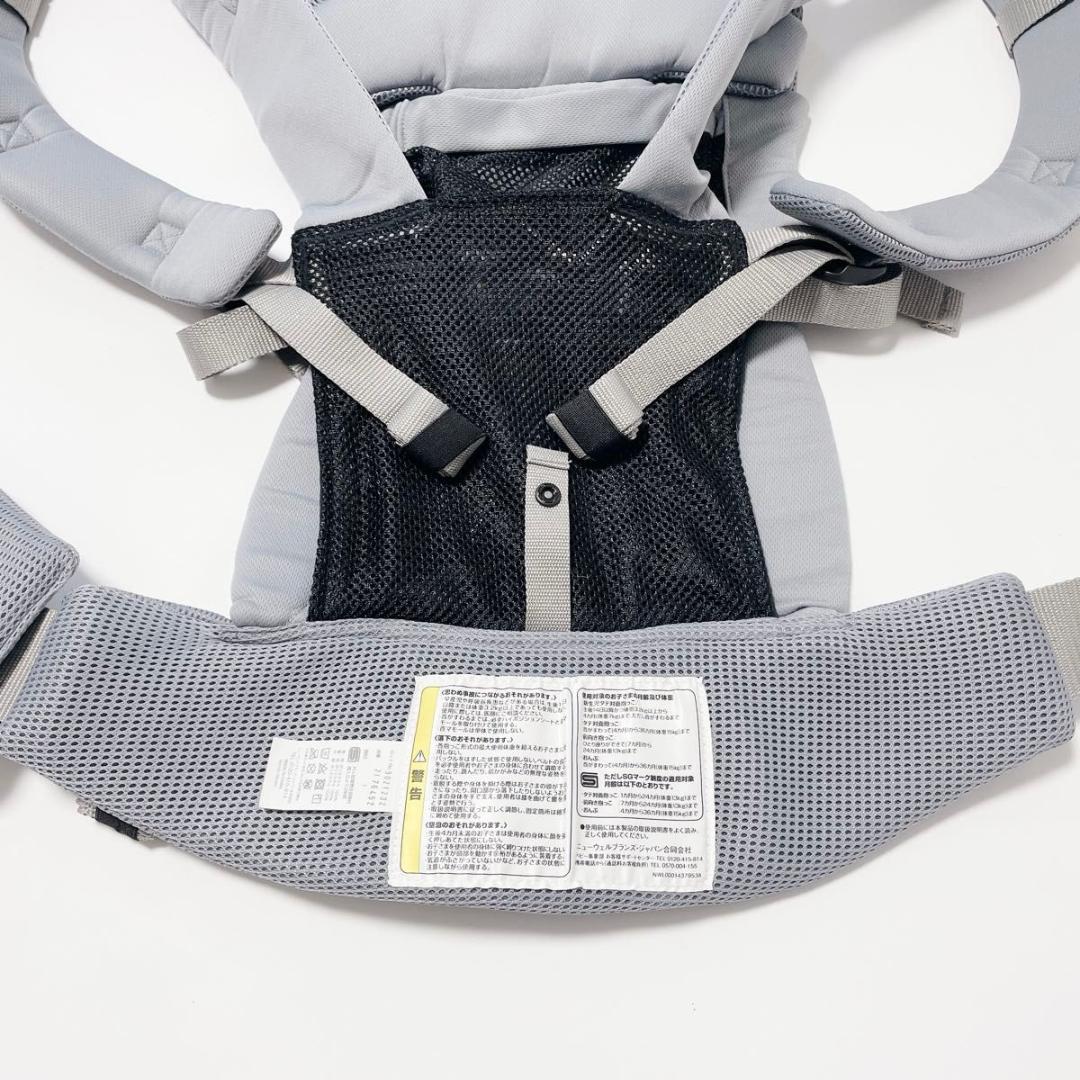 Aprica アップリカ ラクリス グレー 付属品完備 抱っこ紐 極美品