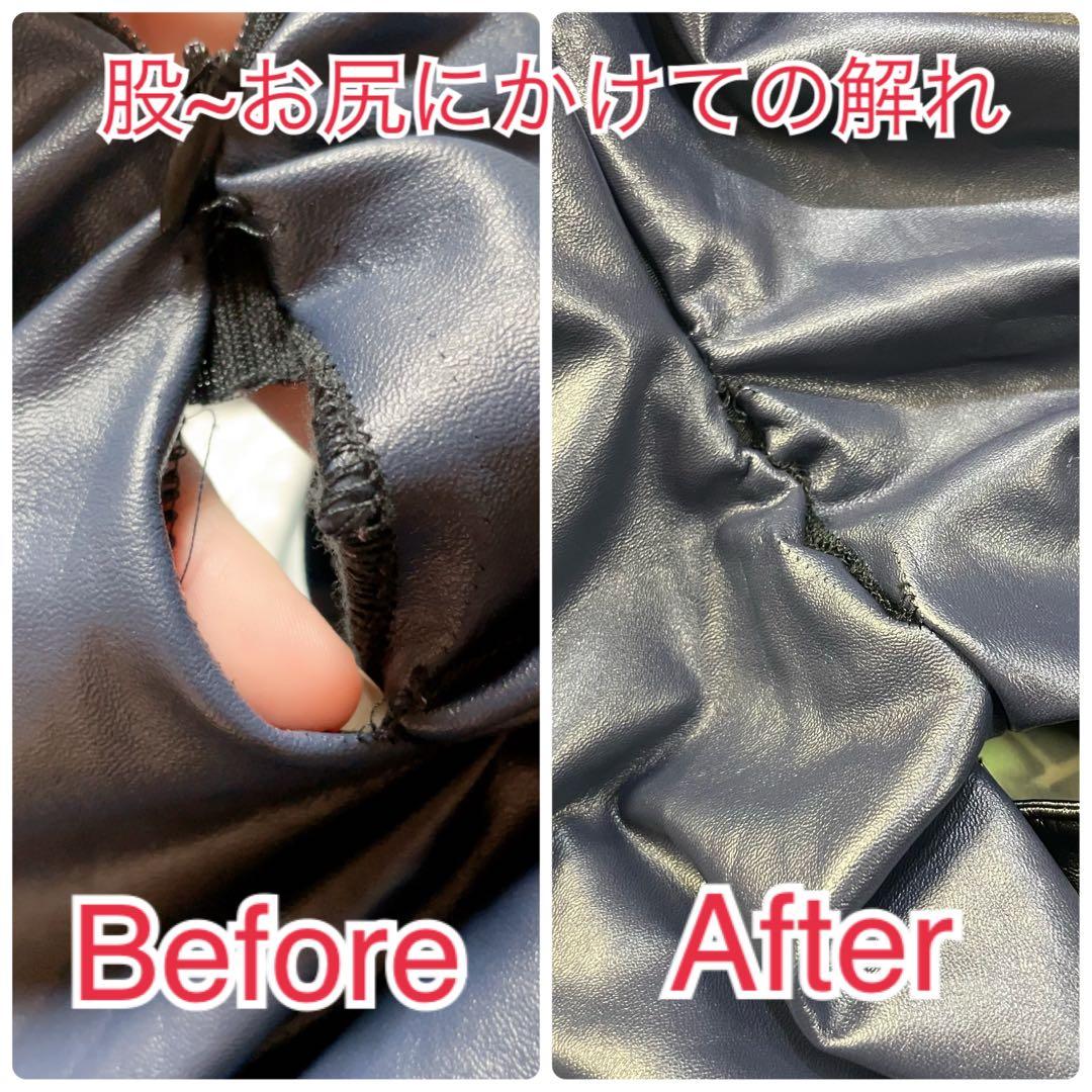 ⚠️最最終値下・難アリ注意⚠️ 原神 夜蘭 写真のもの全て