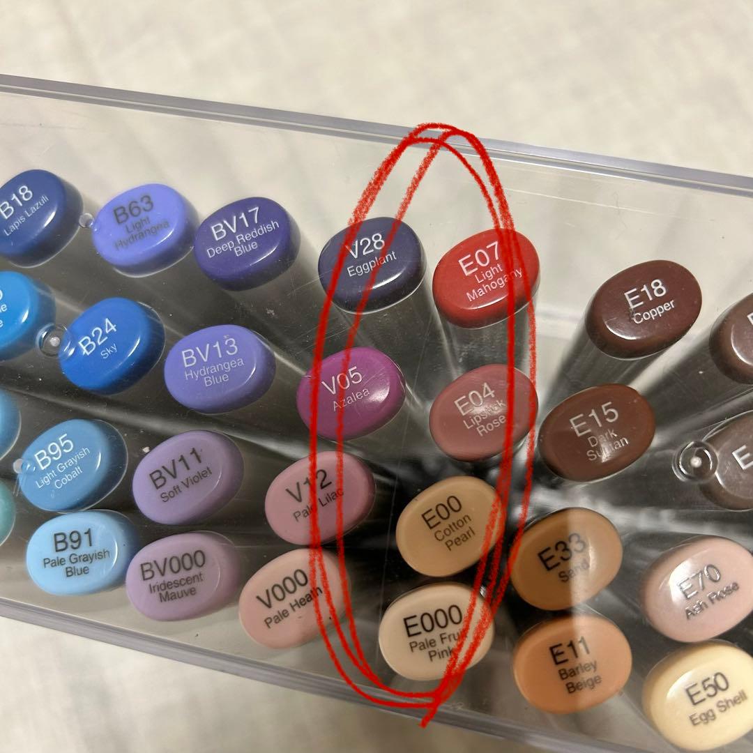 コピックスケッチ ベーシック72色セット