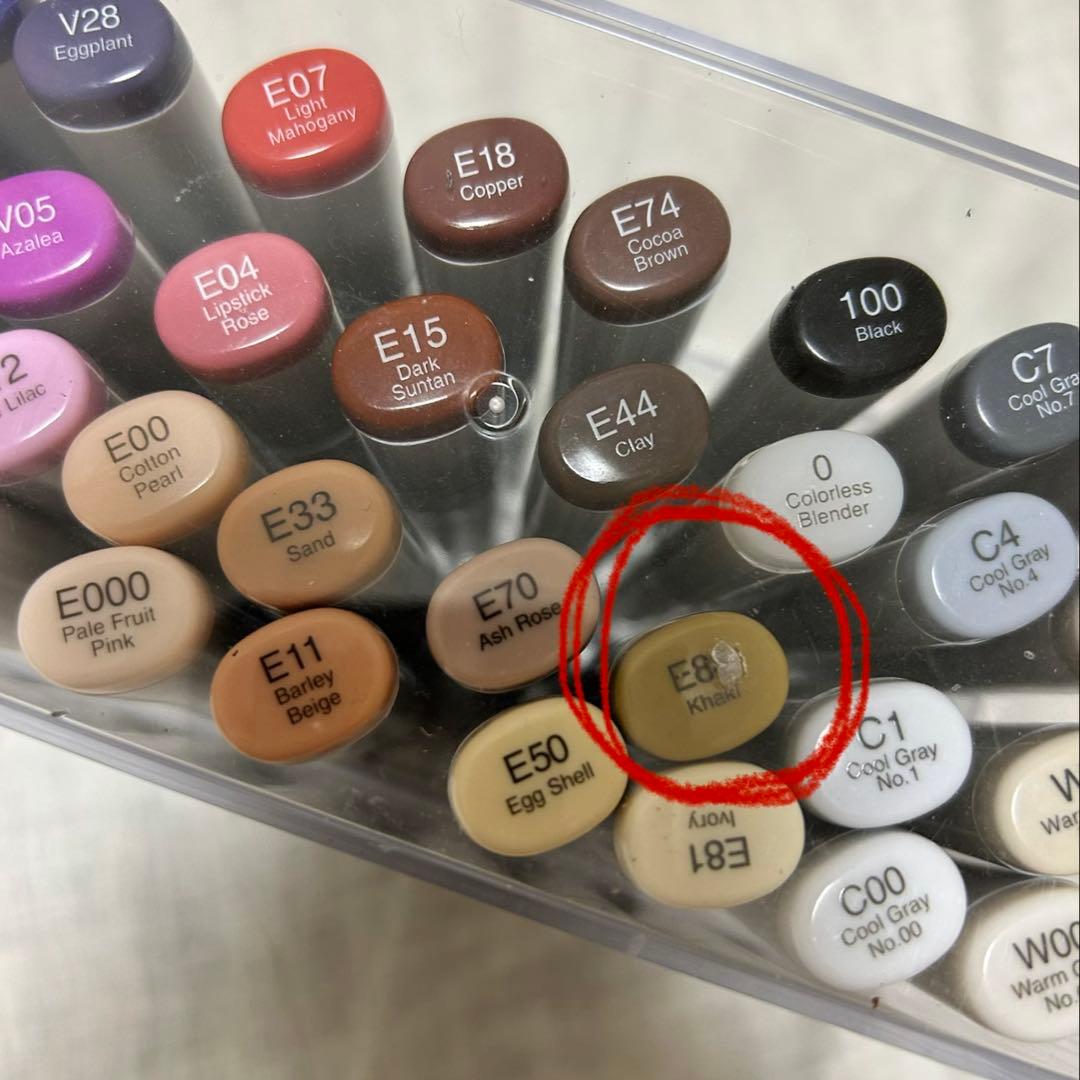 コピックスケッチ ベーシック72色セット