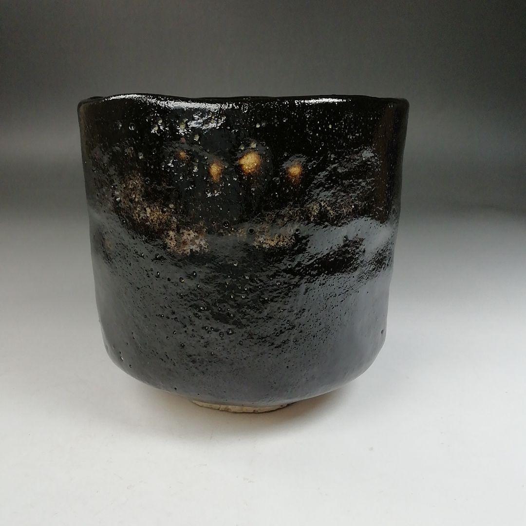 Ｗ１６２　茶碗　『黒楽　筒茶碗』『緑山 造』　共箱　抹茶碗　茶道具