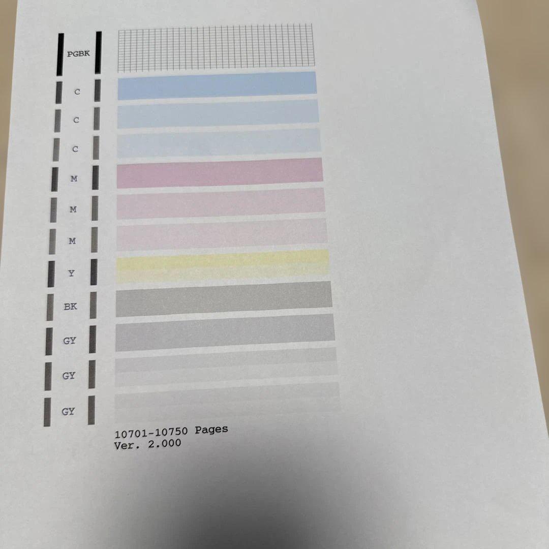 キャノンMG6230 プリンター本体＋未使用純正インク11本付き(即発送可能)